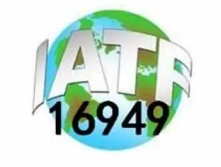 IATF 16949 quality management system certification logo over a globe, signifying automotive PCB industry standards.