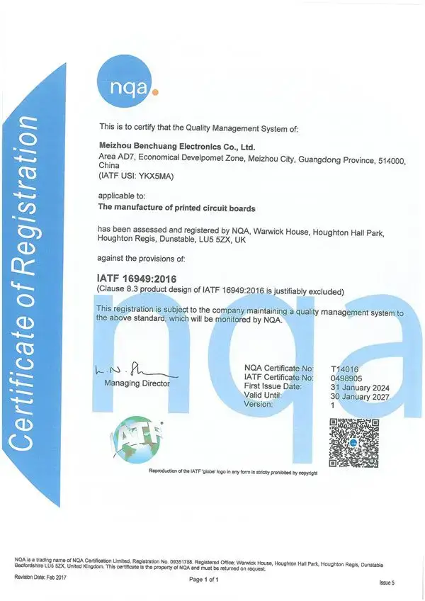 iatf-registration